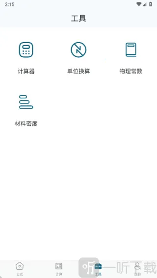 ������ʽ�ֲ�(������ʽ��ѯ����)