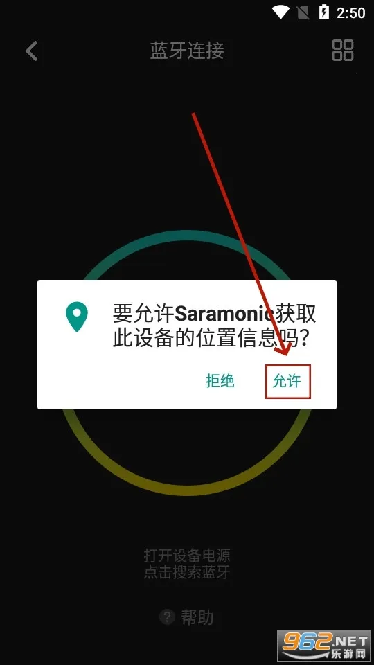 Saramonic2025�ٷ�����