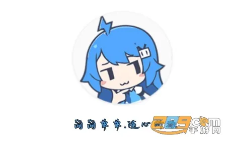 ���Ӵ��2025���ذ�װ