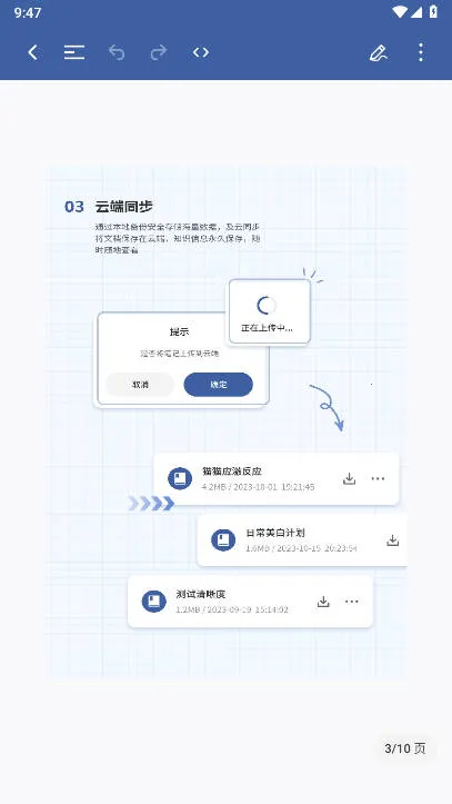 �ʹ���2025�ٷ����°汾v1.0.0 ��Ѱ��ͼ