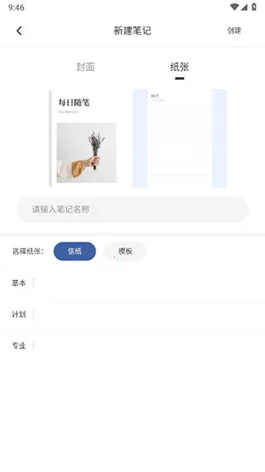 �ʹ���2025�ٷ����°汾v1.0.0 ��Ѱ��ͼ