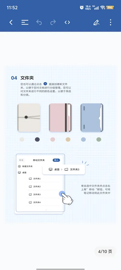 �ʹ���2025�ٷ����°汾v1.0.0 ��Ѱ��ͼ