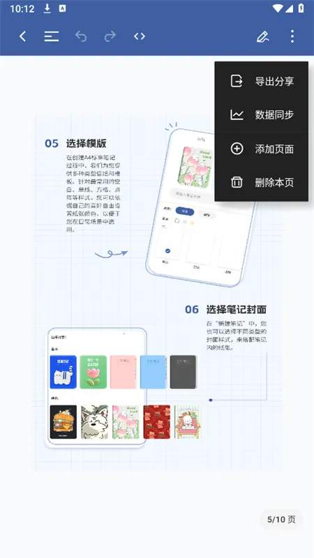 �ʹ���2025�ٷ����°汾v1.0.0 ��Ѱ��ͼ