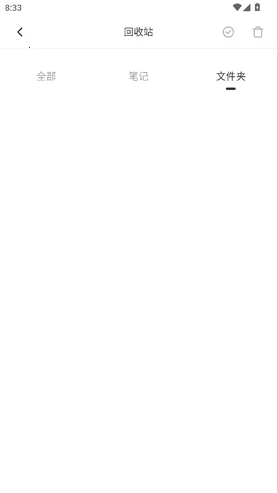 �ʹ���2025�ٷ����°汾v1.0.0 ��Ѱ��ͼ