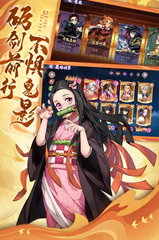 ��ɫ(����֮�п�����Ϸ)v1.0.06 �ֻ����ͼ