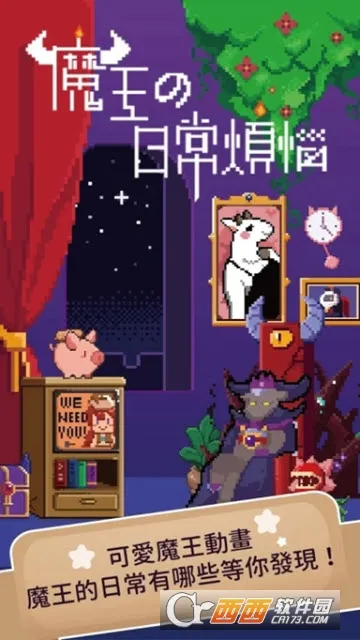 ħ�����ճ����հ�׿���ֻ���