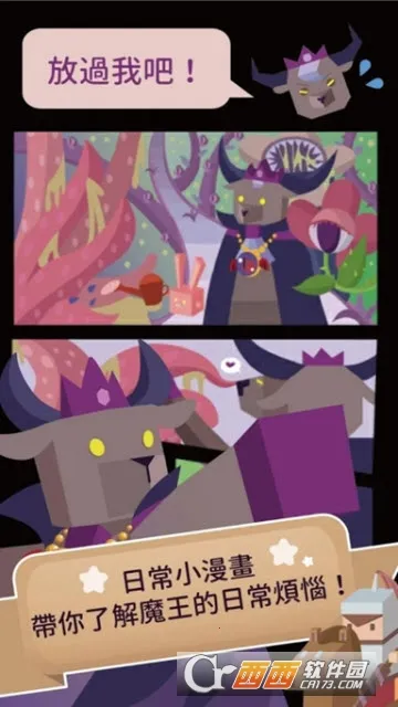 ħ�����ճ����հ�׿���ֻ���v2.0 ��׿���ͼ