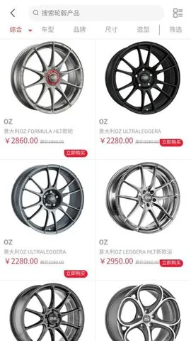 ̥���(������װƽ̨)v3.1.25 ��Ѱ��ͼ