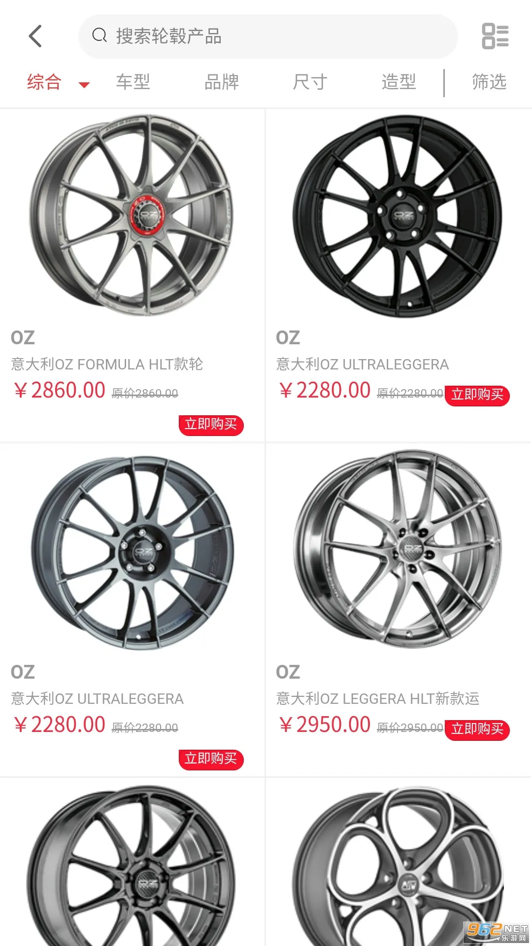 ̥���(������װƽ̨)v3.1.25 ��Ѱ��ͼ