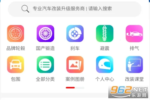 ̥���(������װƽ̨)