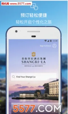 �������2025�ٷ����°汾v3.3.1 ��׿���ͼ