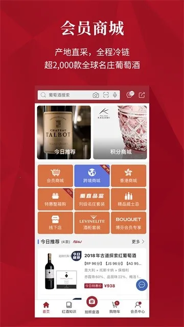 �������(���֪ʶƽ̨)v8.1.5 ��Ѱ��ͼ