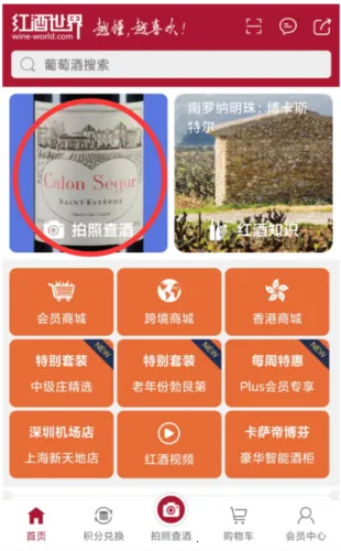 �������(���֪ʶƽ̨)