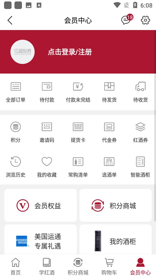 �������(���֪ʶƽ̨)v8.1.5 ��Ѱ��ͼ