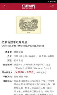 �������(���֪ʶƽ̨)v8.1.5 ��Ѱ��ͼ