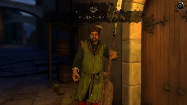 �����֮��(����ð����Ϸ)