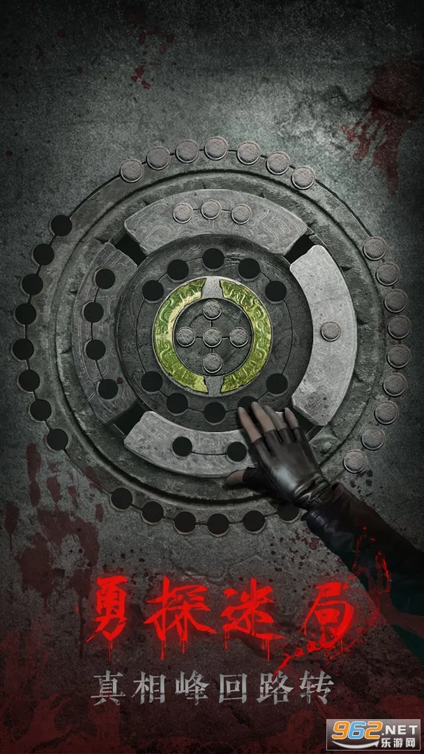 �л���(��Ĺ�ֲ�������)v1 �ٷ������ͼ