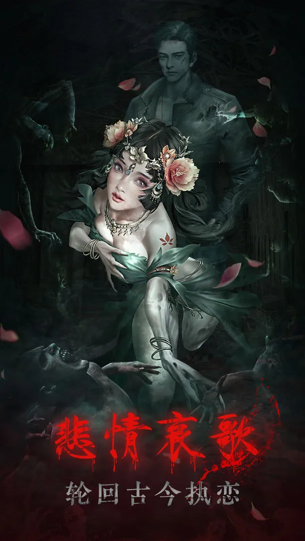 �л���(��Ĺ�ֲ�������)v1 �ٷ������ͼ