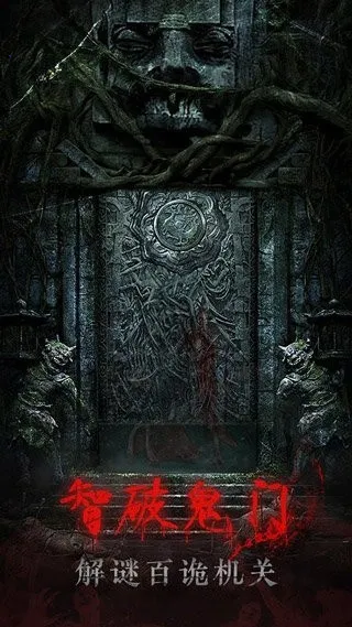 �л���(��Ĺ�ֲ�������)v1 �ٷ������ͼ