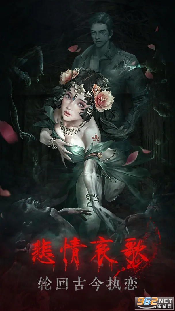 �л���(��Ĺ�ֲ�������)v1 �ٷ������ͼ