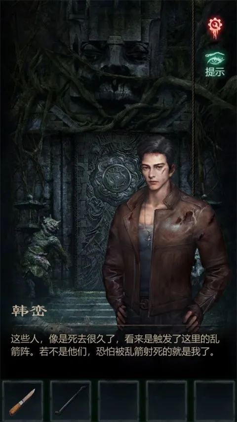 �л���(��Ĺ�ֲ�������)