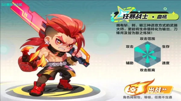 ��qq�ɳ�2025�ٷ�����