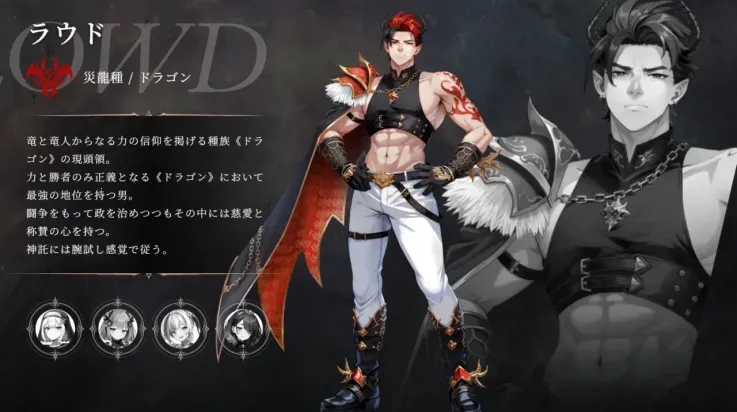 ���͵���ѧ2025�ٷ����°汾v0.1.4 �ٷ������ͼ