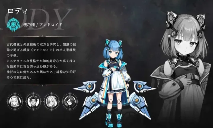 ���͵���ѧ2025�ٷ����°汾v0.1.4 �ٷ������ͼ