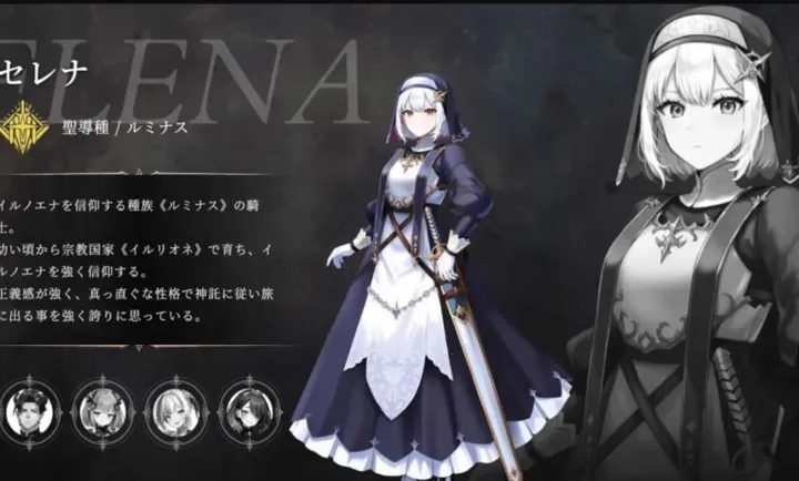 ���͵���ѧ2025�ٷ����°汾v0.1.4 �ٷ������ͼ