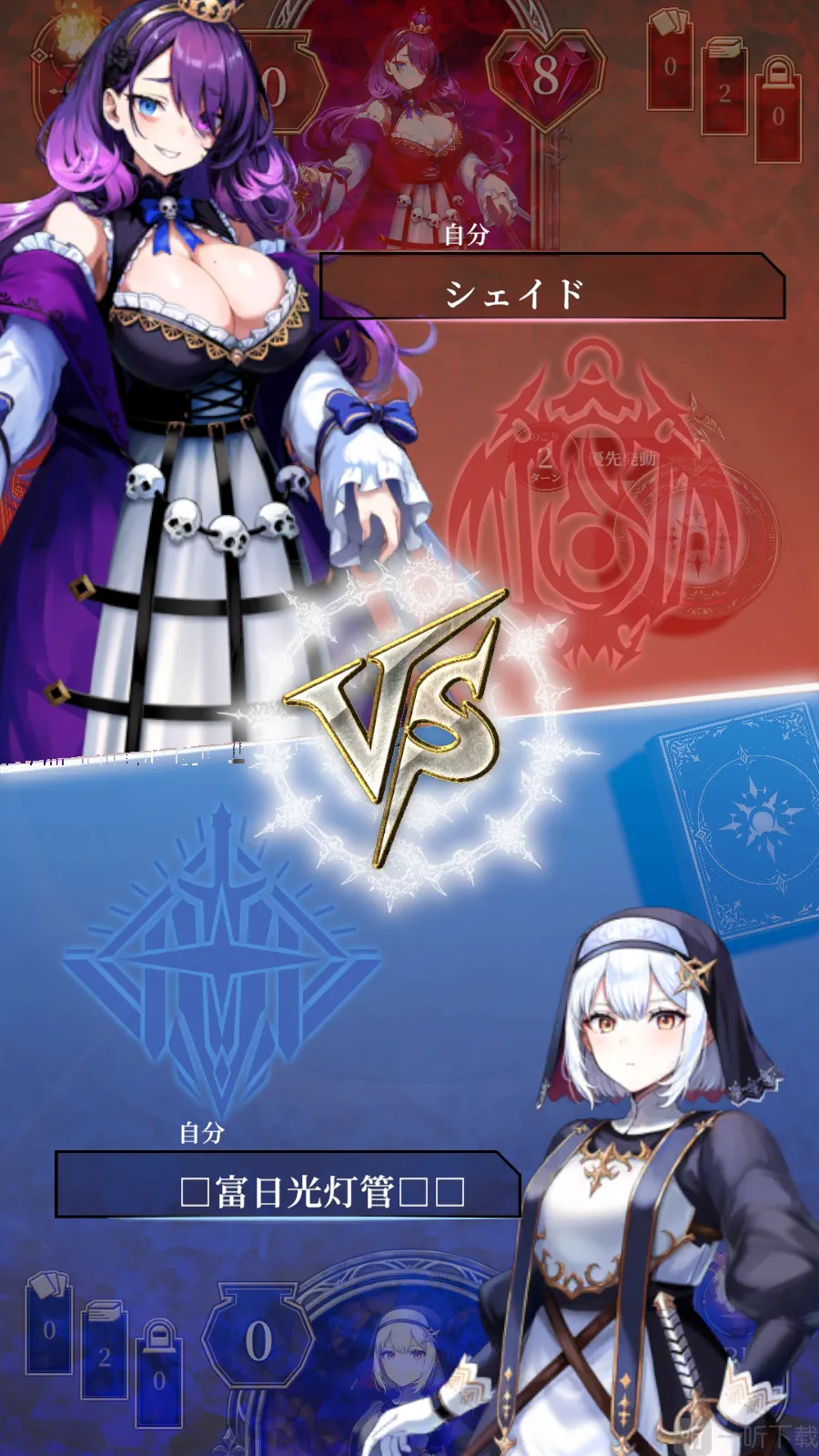 神谕的神话学2025官方最新版本 神谕的神话学2025官方最新版本