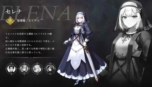 ���͵���ѧ2025�ٷ����°汾v0.1.4 �ٷ������ͼ