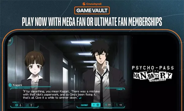 心理测量者2025最新版本 心理测量者2025最新版本