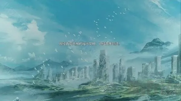 ��֮��;(�ƻ��Ӿ�С˵��Ϸ)