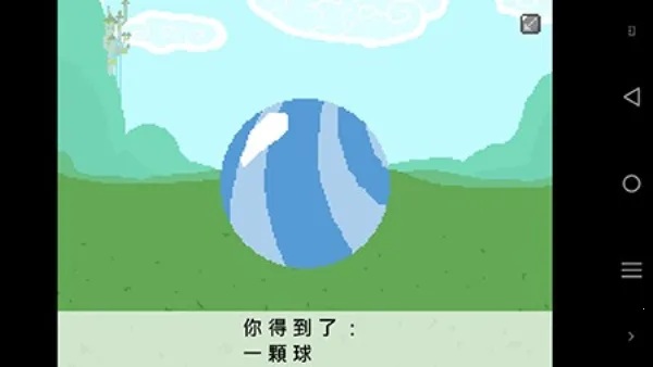 С�����Ľ�ֹ����2025�ٷ����°汾v1.6.5 �ֻ����ͼ