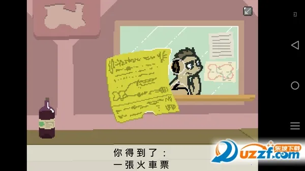 С�����Ľ�ֹ����2025�ٷ����°汾v1.6.5 �ֻ����ͼ