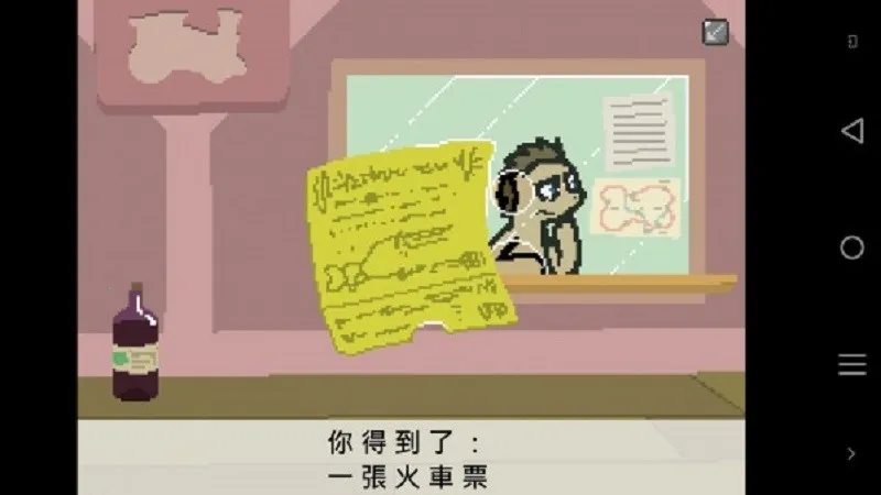 С�����Ľ�ֹ����2025�ٷ����°汾v1.6.5 �ֻ����ͼ