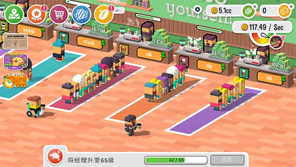 ���ÿ��ȵ�2025���ذ�װv1.5.352 �ٷ������ͼ