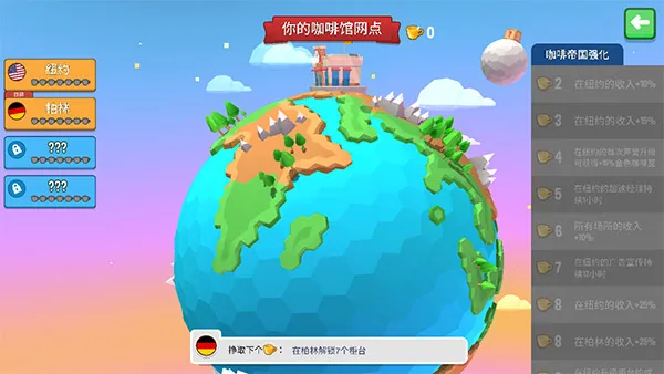 ���ÿ��ȵ�2025���ذ�װ