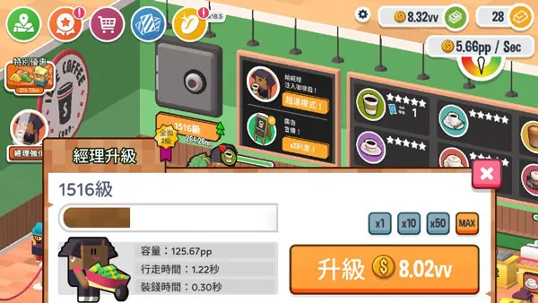 ���ÿ��ȵ�2025���ذ�װ