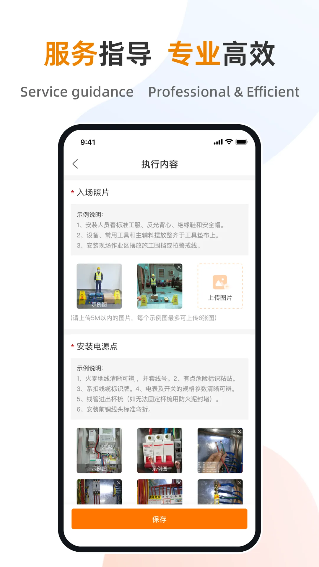 �Ƿ���2026�ٷ����°汾v3.7.1 �ֻ����ͼ