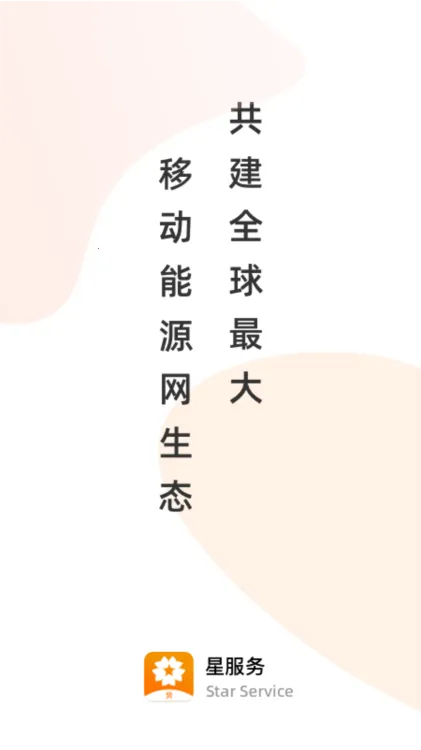 �Ƿ���2026�ٷ����°汾