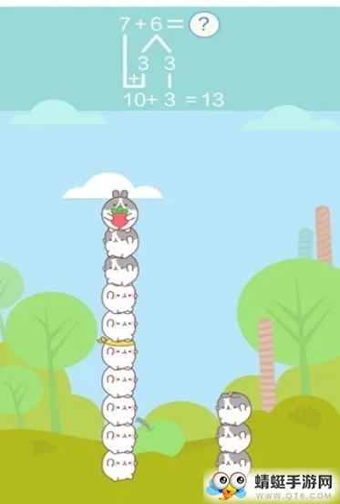 ��������2026���ذ�װv9.13.4 �ֻ����ͼ