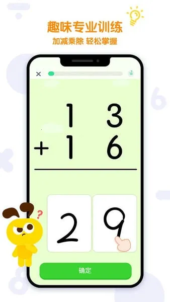 ��������2026���ذ�װ