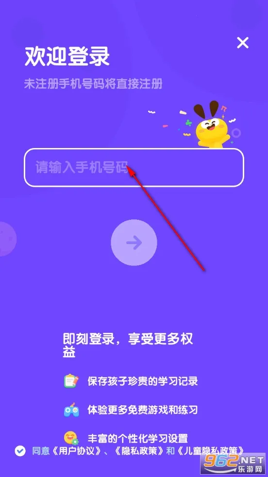 ��������2026���ذ�װ