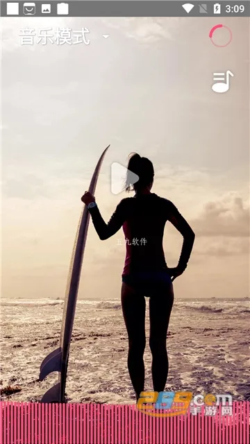 �ȶ����������ֻ���V4.9.72 ��Ѱ��ͼ