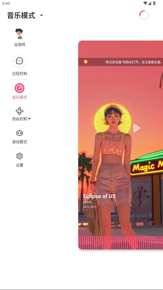 �ȶ����������ֻ���