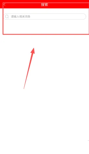 ����������2026���°汾