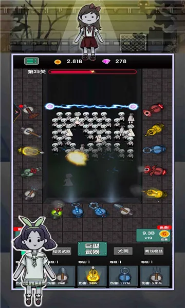 ��ƽ׬��Ǯ(��ӪС��̯��Ϸ)v1.0.1 �ֻ����ͼ