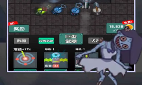 ��ƽ׬��Ǯ(��ӪС��̯��Ϸ)