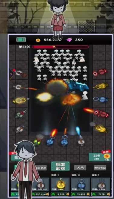 ��ƽ׬��Ǯ(��ӪС��̯��Ϸ)